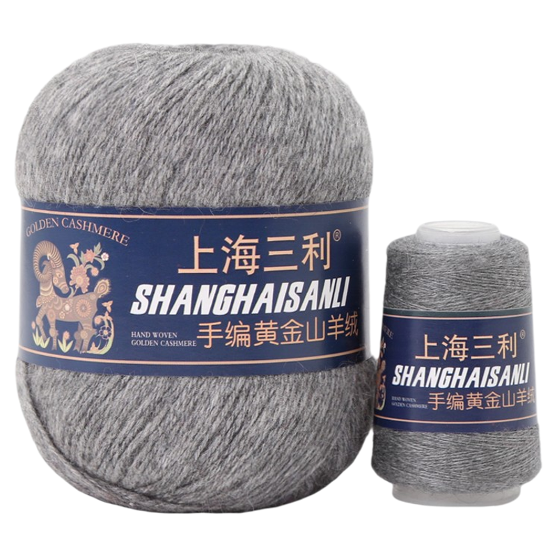 上海三利羊绒线正品纯山羊绒线手工线diy毛衣毛线围脖手编特级绒