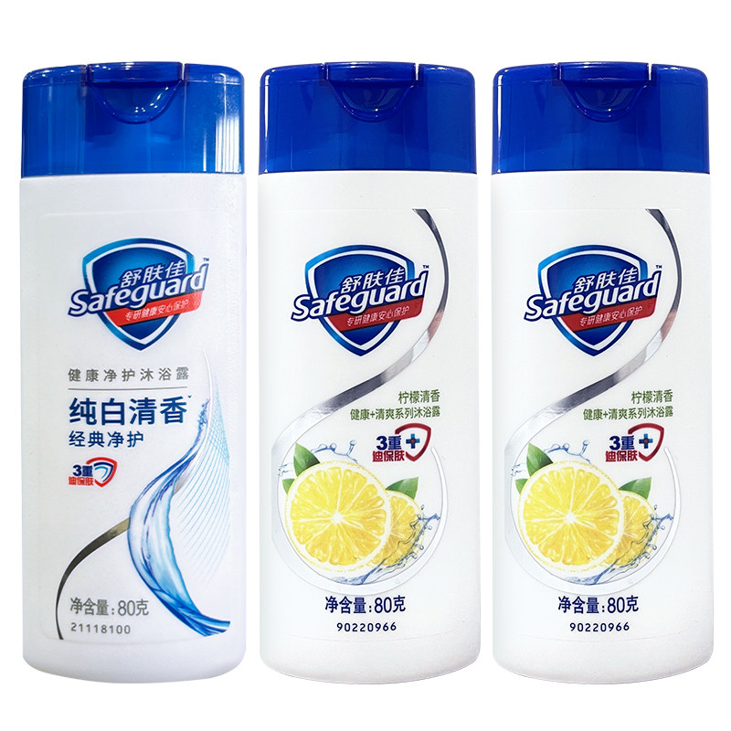 舒肤佳沐浴露小样80g*3瓶