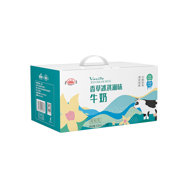 遵义乳业香草冰淇淋味牛奶