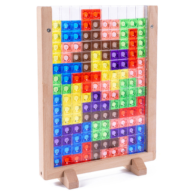 儿童俄罗斯方块拼图逻辑思维训练