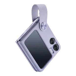 适用oppofindn2flip手机壳oppo find n2flip折叠屏保护套find2手提腕带n2全包防摔oppofandn2女oppon2官方壳