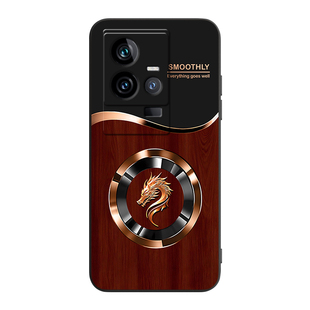 皑晨适用于vivoiQOO11手机壳爱酷11外壳保护套vivoi11男款iqoo11s防摔v2243a撞色V2243A个性ipoo11硅胶iqoo11