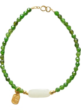 绿透辉和田玉新中式手作串珠手链