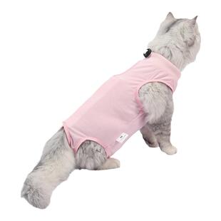 母猫包肚衣绝育服断奶服公猫手术服术后网衣狗猫咪衣服夏天薄款防