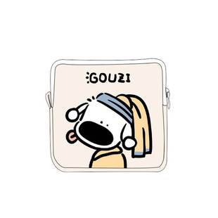 尼睿x吃盐的鱼 新款小包包可爱狗子便携卫生巾收纳帆布包迷你卡包