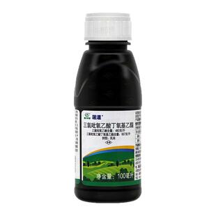 利尔屠灌林保三氯吡氧乙酸灌木阔叶除杂草园林专用农药喷雾除草剂