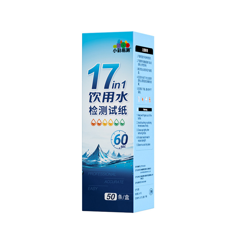 饮用水检测试纸17项大肠杆菌检测