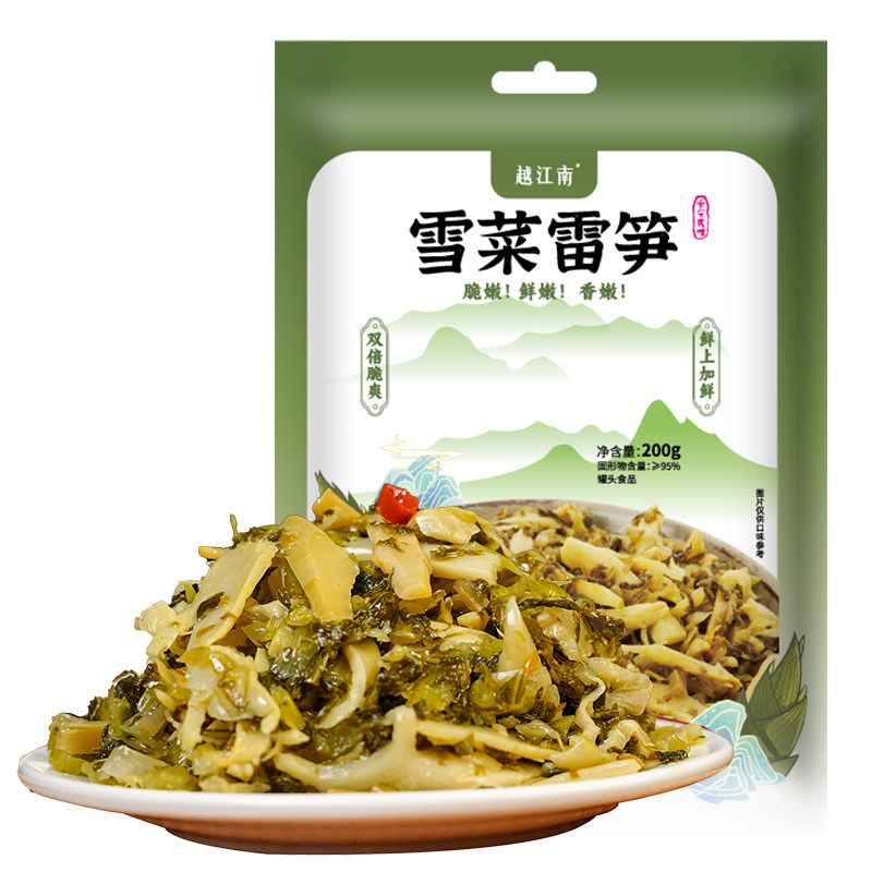 越江南雪菜雷笋榨菜笋丝即食酱菜酸菜笋丝下饭菜外婆菜咸菜雪里蕻