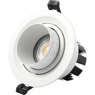 防眩射灯led天花灯嵌入式象鼻筒灯服装店牛眼灯客厅过道走廊家用