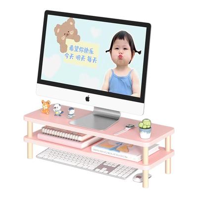 粉色双层电脑增高架收纳架置物架