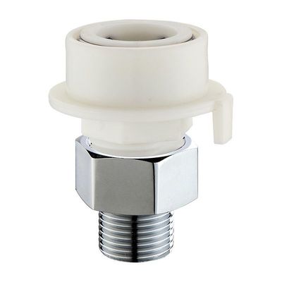 海尔小天鹅洗衣机进水管水龙头转换接头卡扣式快接转4分螺纹配件