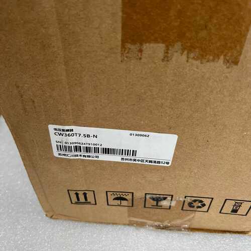 【议价-可维修】 变频器 CW360T7 /均有货