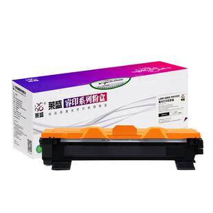 莱盛 适用兄弟TN1035粉盒dcp1608 1618W 1518 1519 HL1118 1208硒鼓MFC1908打印机联想LT201 1818 m7206w墨盒
