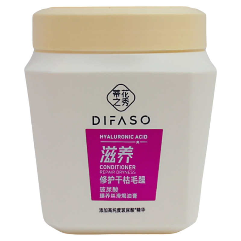 蒂花之秀玻尿酸臻养丝滑焗油膏900ml 滋养修护干枯毛躁护发素发膜