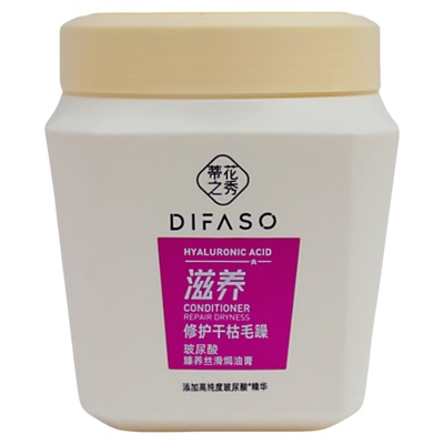 蒂花之秀玻尿酸臻养丝滑焗油膏900ml 滋养修护干枯毛躁护发素发膜