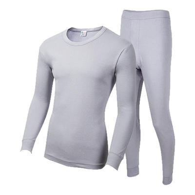 红豆圆领薄款白色黑色棉毛