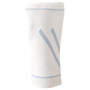 打排球专用护腕中考学生护臂护掌手套女羽毛球网球比赛垫球初中生