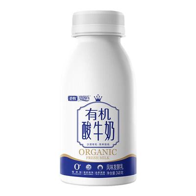 塞茵苏有机酸奶营养早餐240g*7瓶