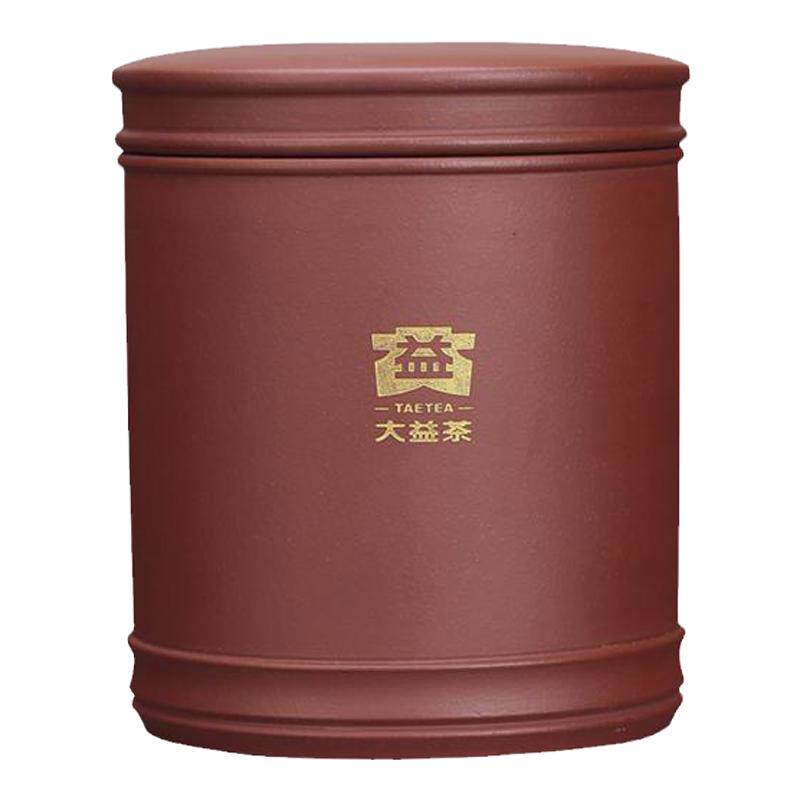 大益紫泥宜兴家用醒茶罐