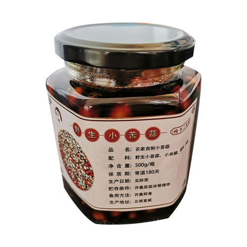 云南新鲜小根蒜野生团葱头腌制小苦蒜苦藠头薤白茭头泡菜咸菜500g