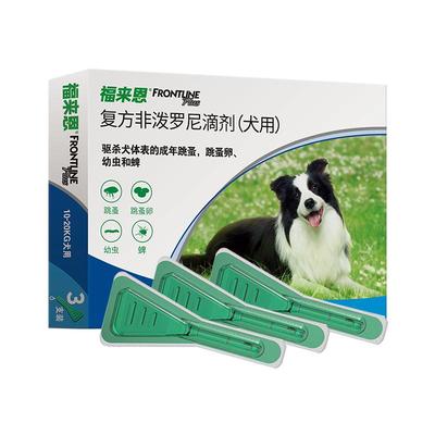 福来恩体外驱虫滴剂直播间更优惠