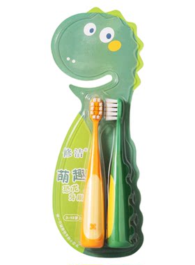 新款卡通小恐龙软毛牙刷宝宝型胖手柄两支柔软超软家用婴幼儿洁牙