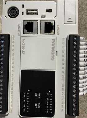 【议价-可维修】 磐控 MX310-32 PLC /均有货