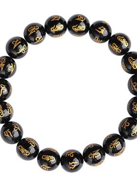 黑玛瑙六字真言佛珠DIY手串