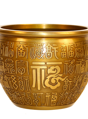 纯铜金蟾招财客厅创意供奉烟灰缸