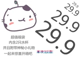 洖 煎 煎 堬 堬 鍜旇 秴 鍜旇 秴 秴 秴 秴 秴 秴 鍏冭 秴 秴 皵 忚 忚  銆愬     澶 澶 澶 澶 澶 绮 绮 绀 绀 плеч