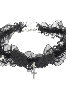 蕾丝翅膀项链脖子颈链亚文化配饰