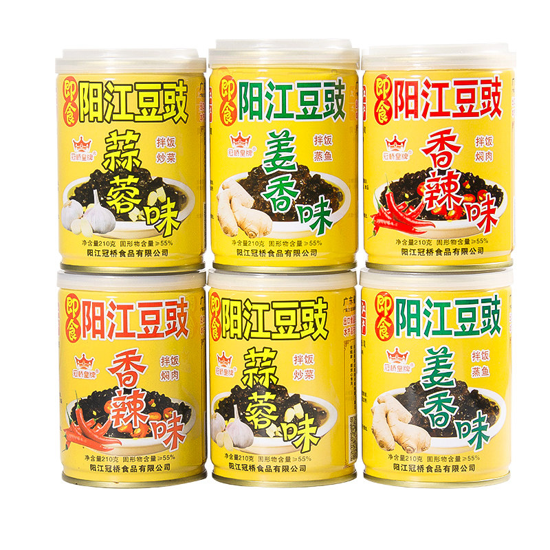 冠桥皇牌阳江即食豆豉拌饭拌面