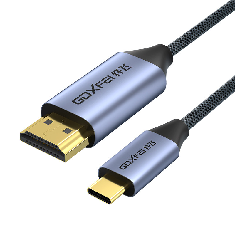 纤飞Type-C转HDMI8K投屏线