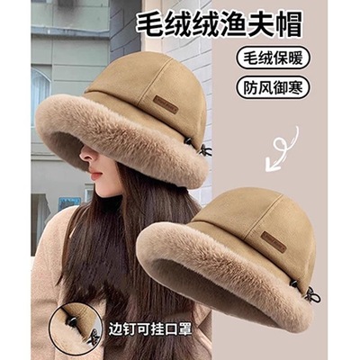 东北防寒装备全套哈尔滨旅游保暖漠河雪乡穿搭超厚零下40度帽子