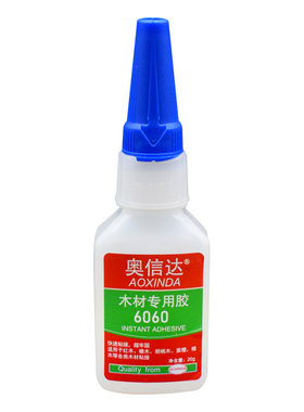 木头胶水强力万能修补实木椅子用