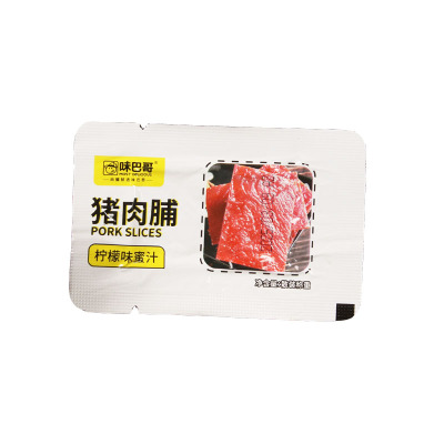 味巴哥蜜汁猪肉脯250g独立小包装