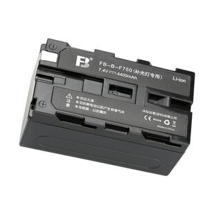 沣标原装NP-F970电池适用索尼摄像机NX3探境大容量永诺神牛LED补光灯专用监视器F550/750锂电池充电器套装