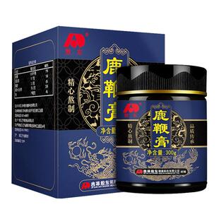 吉林敖东鹿膏正品男性用肾搭滋补品虚保健调理人参鹿鞭参玛咖鹿丸