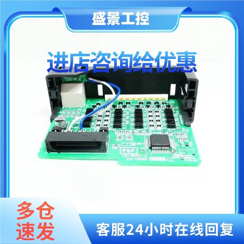 议价D2-16ND3-2 D2-16TD1-2 D2-04B-1D2-08ND3D2-1TR光洋模块