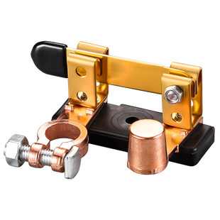 汽车电瓶断电开关纯铜正负极通用防漏闸刀防漏电改装黄铜总闸车子