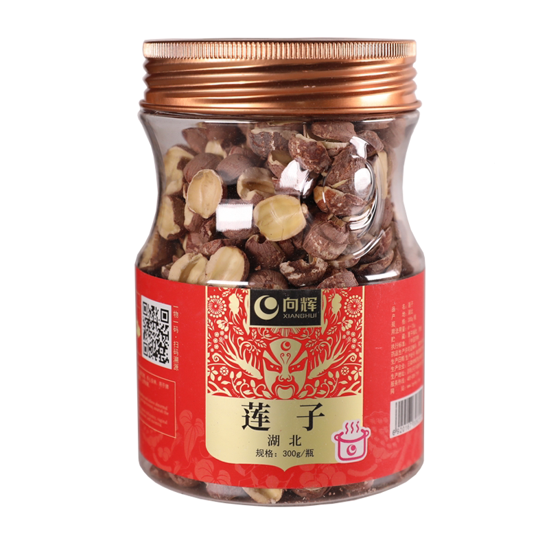 向辉莲子300克/瓶 正品官方旗舰店湖北带皮去芯红皮莲子干货