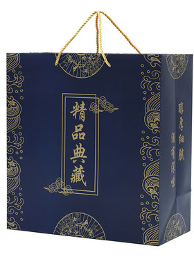 卡纸蓝色白酒纸袋子下单立减