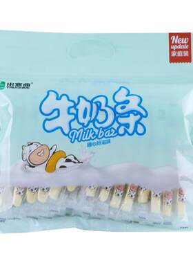 出塞曲牛奶条内蒙古特产奶棒奶酪条酸奶条零食原味蓝莓500g