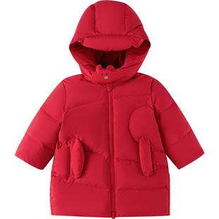 巴拉巴拉儿童羽绒服宝宝红色外套秋冬款童装男童女童加厚中长款潮