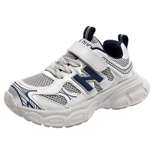 小黄鸭男童鞋子2026新款春秋款网面透气4网鞋5儿童6休闲运动鞋7岁