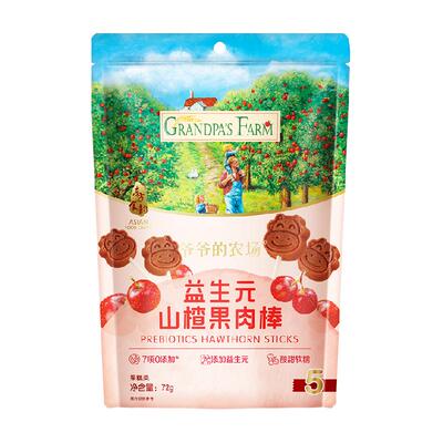 爷爷的农场高钙鳕鱼肠牛乳棒