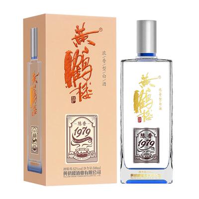 【酒厂】浓香型高度单瓶装白酒