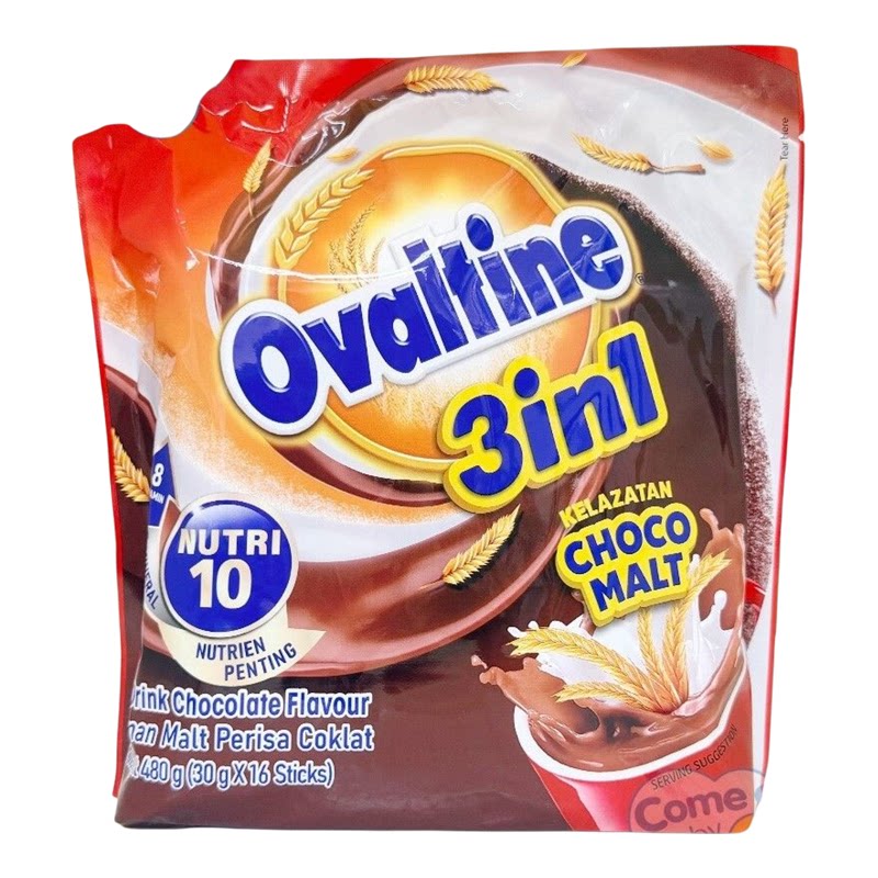 Ovaltine阿华田三合一营养即溶麦芽冲剂饮料480g速溶冲泡营养早餐
