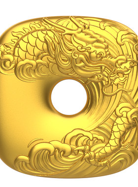 足金黄金平安扣金米黄金龙腾四海