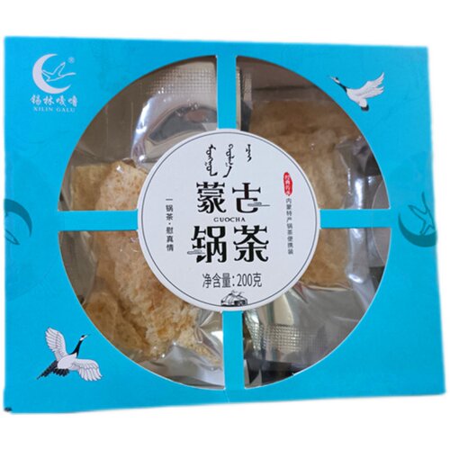 蒙古锅茶锡林嘎鲁牧区咸味奶茶熬煮套餐奶皮牛肉干炒米方便家庭装